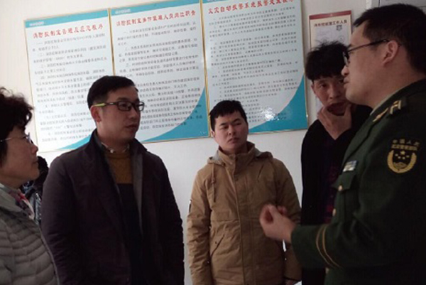 徐州市消防支隊領導蒞臨帝景城小區檢查消防安全工作