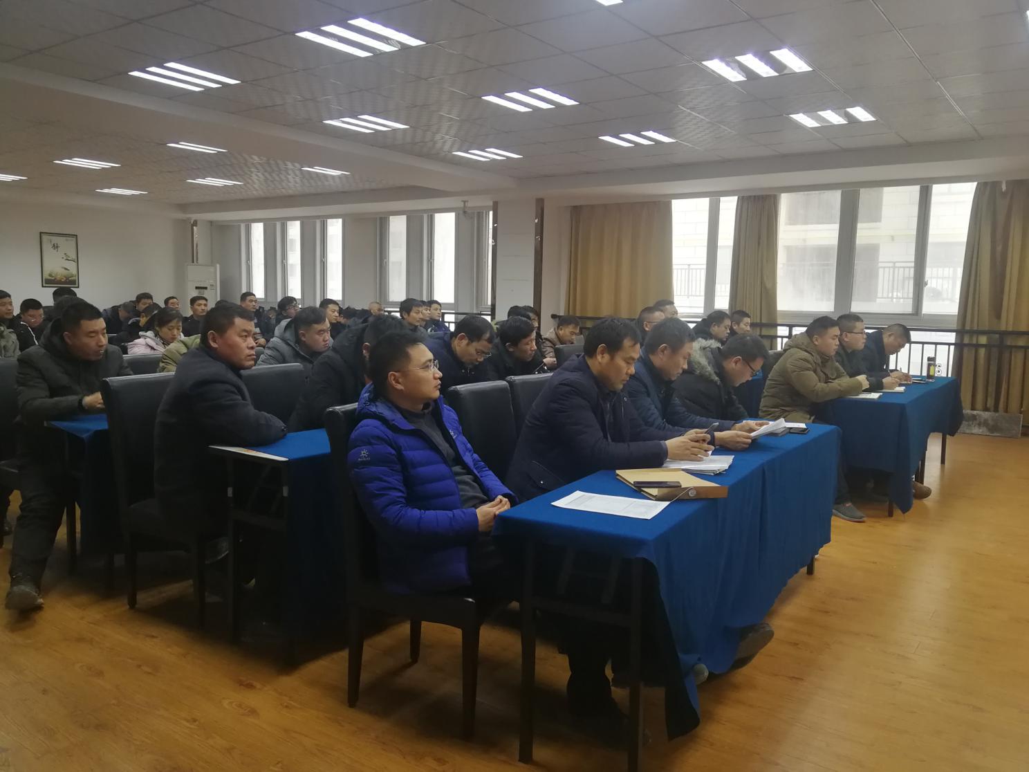 東方名郡工程部順利召開二期工程交房總結會