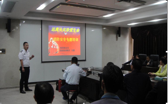 嘉園物業舉辦專題消防知識培訓