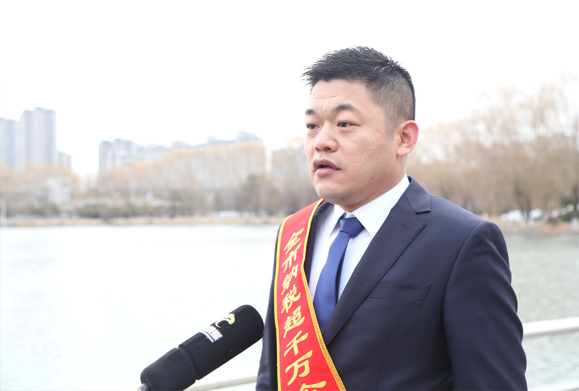 永誠建設總經理受邀參加市高質量發展總結表彰大會并受表彰