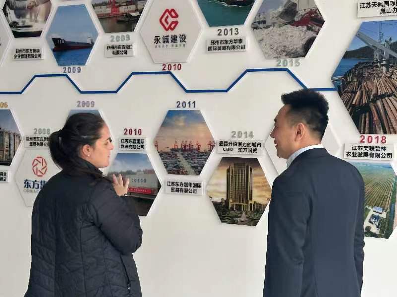南美外商拜訪東方集團嵐山分公司